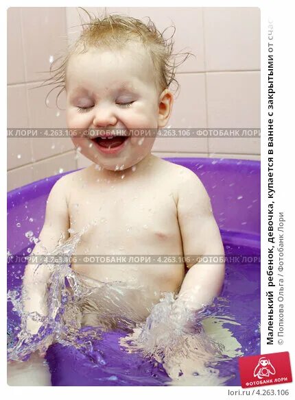 Little girl bathes in the sea, portrait, wet hair Stock Photo Adobe Stock