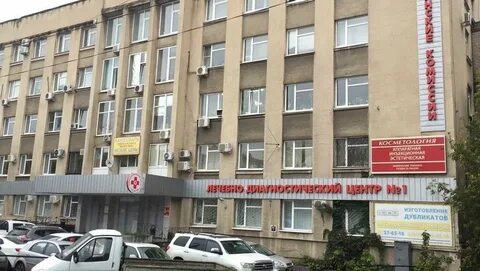 Коммунальная 9 телефон