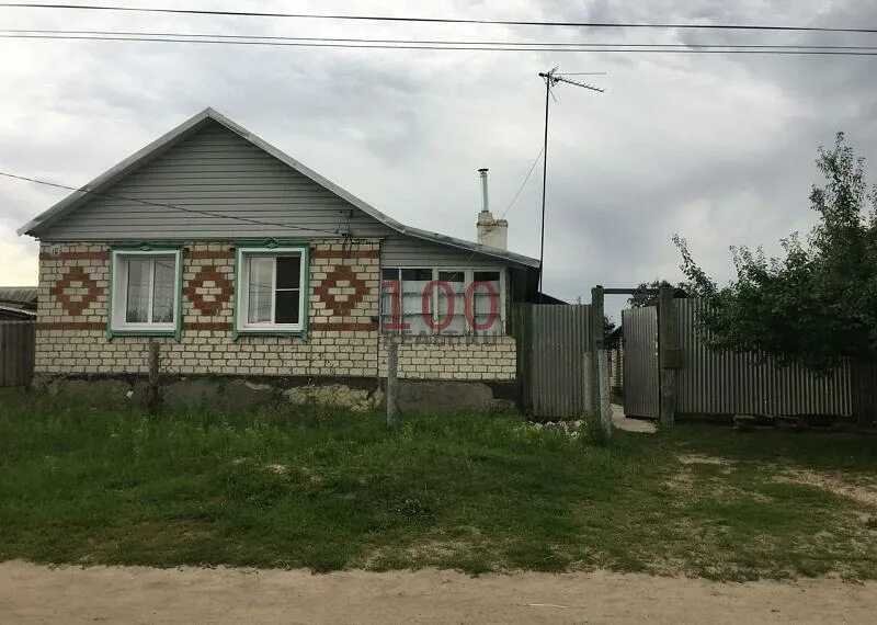 Дома город урюпинск