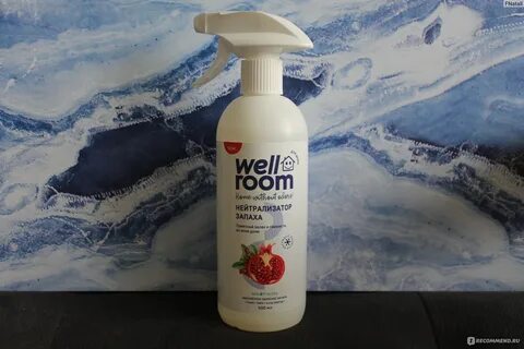 Нейтрализатор запахов wellroom