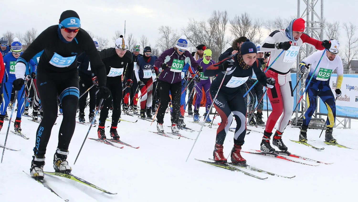 Лыжня 6250. Лыжня Химки. Благотворительная Лыжня. Лыжня в Москве. Ski москва