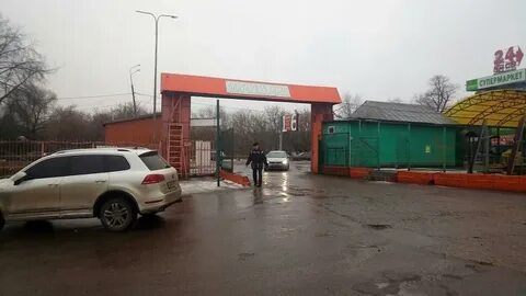 Томилино нет