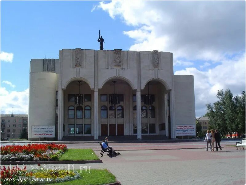 Драм театр курск пушкина. Курский государственный драматический театр имени а. с. пушкина. курск город драмтеатр. здание драмтеатра курск.