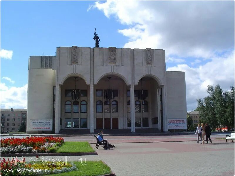 Курский государственный театр. Курский государственный драматический театр имени а. с. Пушкина. Драмтеатр Курск. Курский драмтеатр Пушкина. Областной драматический театр в Курске.