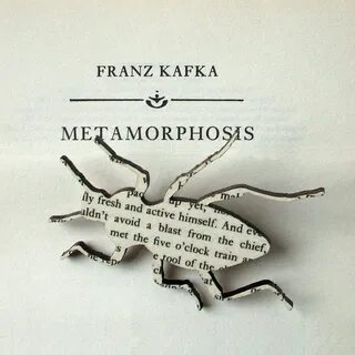 Кафка читать