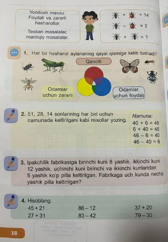 2 sinf matematika 2023. Кизикарли математика 2 синф. Курс математики 9 класс на фото. Китоби математика. 2 sinf matematika 2023.