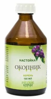 Настой окопника