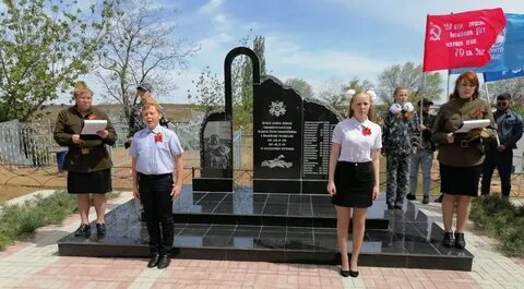 Луговая пролейка быковский волгоградская область
