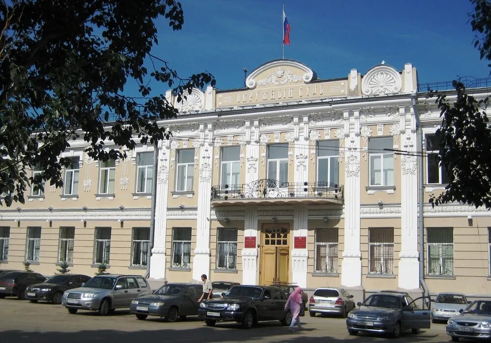самарские суды г самары. самарские суды г самары. куйбышева 60 самара. областной суд. самара куйбышева 60 самарский областной суд.