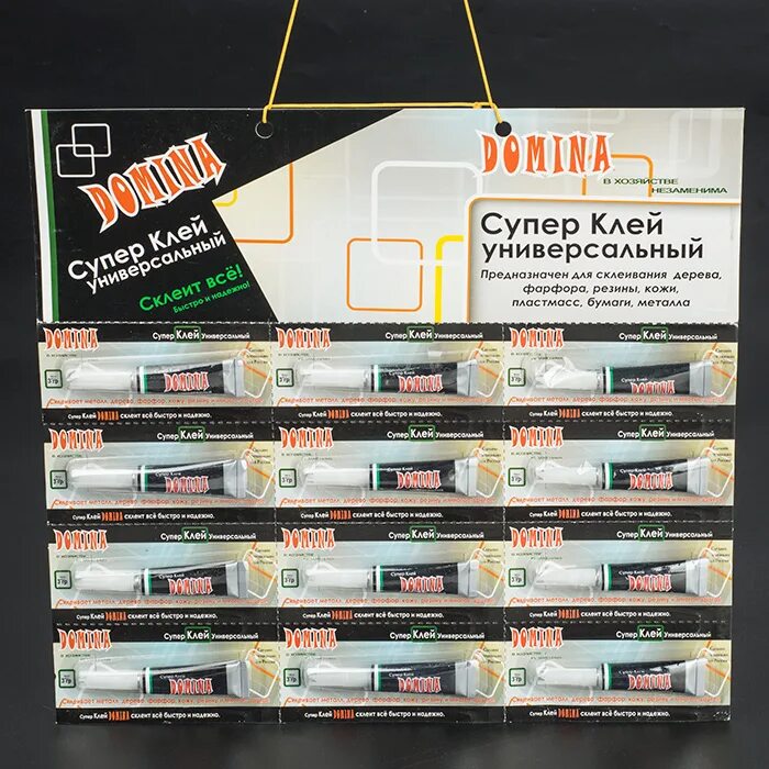 Клей новосибирск. Клей канцелярский силикатный brauberg, 50 мл, с аппликатором. Клей для холодной вулканизации (28мл) (бхз). Expert complete" клей пва expg-500. Клей канцелярский.