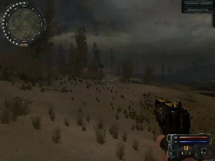 Sgm 2.2