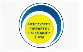 Гфсс