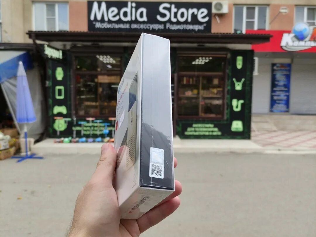 еирц. горгаз нальчик телефон. горгаз нальчик телефон. режим работы газовой службы. единое окно газпром.