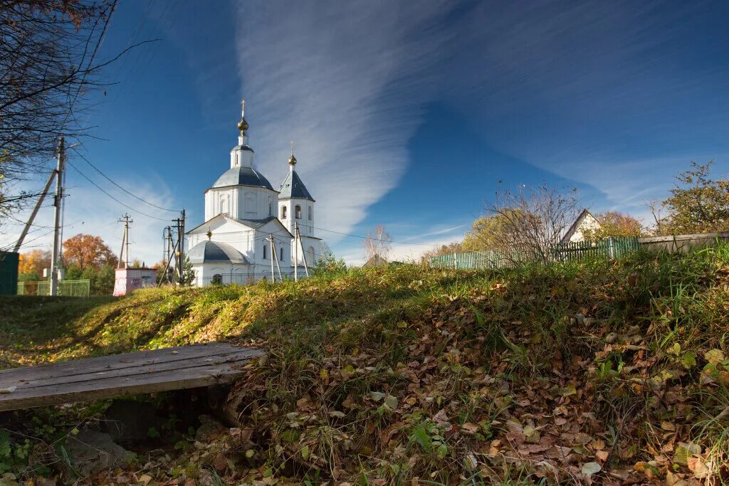 Работа в верее
