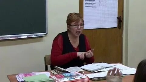 Репетитор по русскому языку тамбов