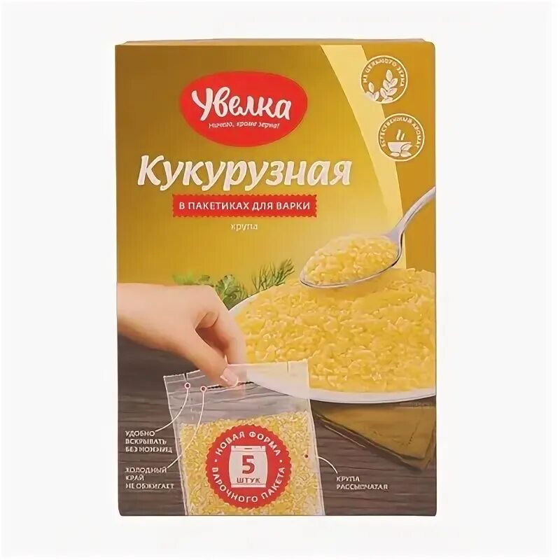 Каши увелка в пакетах. Каши увелка в пакетах