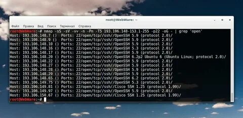 Ssh find