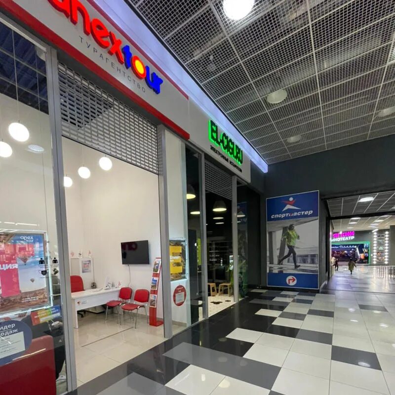 Тц депо уфа. Трц депо нижний тагил. Тц депо уфа. Свердловское шоссе 31 нижний тагил. Вологодская, 60.