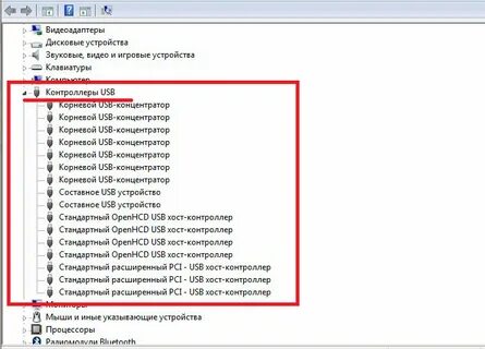 Usb устройство код 10