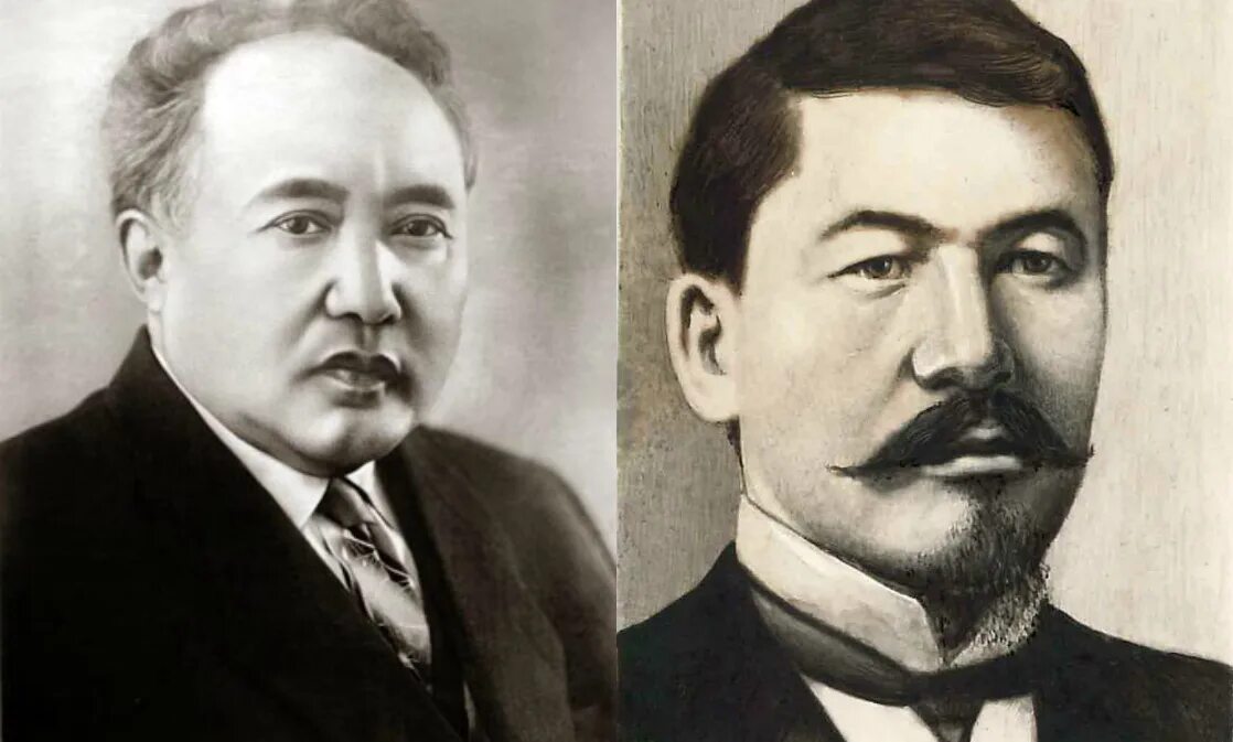 Ермеков караганды