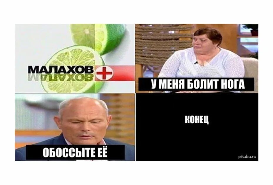 Нет времени объяснять в ананас. Нет времени объяснять в ананас
