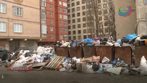 Приехали махачкала