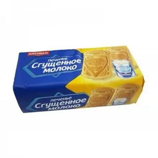 Печенья с сгущенкой молоком