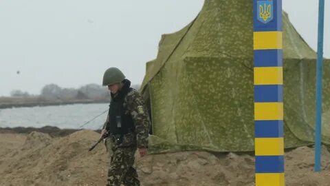 Демаркация границ украины