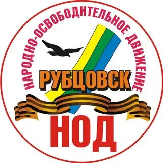 Нод