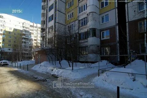 Демократическая улица самара