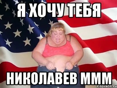 Оаоао