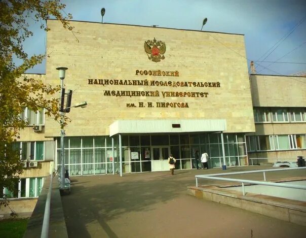 Рниму подать документы