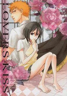 Bleach Light Romance Doujinshi - Lovers Kiss (Ichigo x Rukia