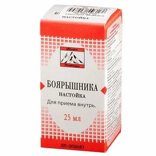 Прием боярышника