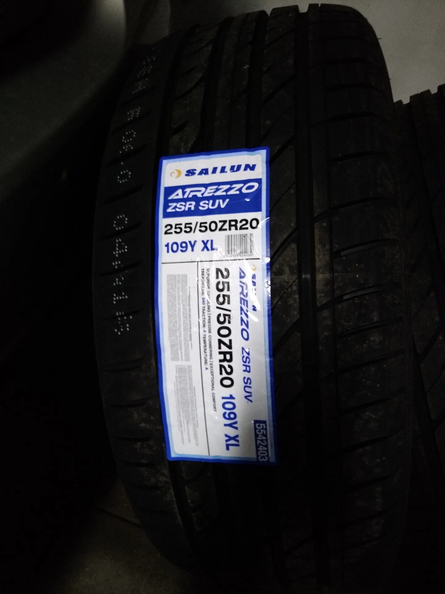 Автошина sailun ice blazer arctic. Sailun atrezzo zsr. Sailun atrezzo zsr 215/50 r17. Pirelli scorpion 275/45 r20 110v. Sailun : 3220005672.