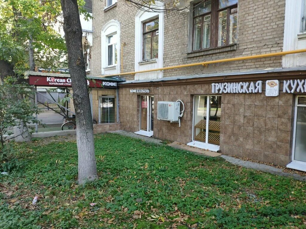 Кафе "АРЛЕКИНО" Ставрополь, - адрес, фото, отзывы, акции, спецпредложения, меню,