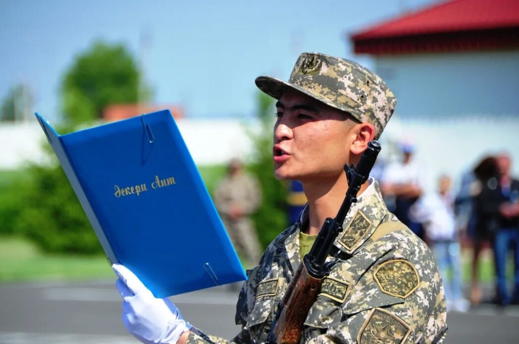 Рд рк