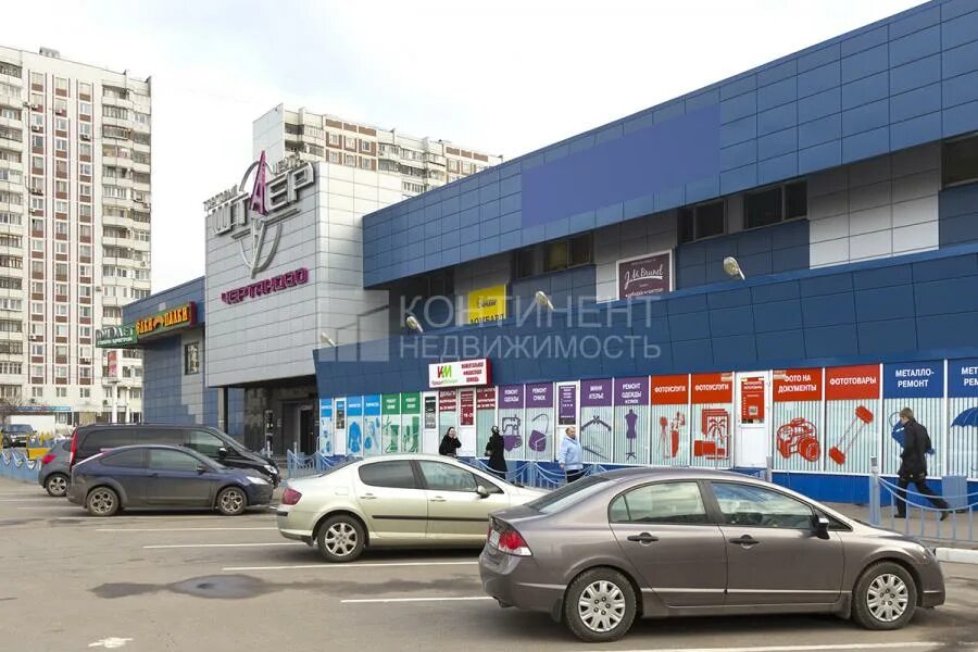 Шиаер трц чертановская. Торговый центр штаер на чертановской. 5а. Балаклавский 5а тц штаер. Штаер чертаново.