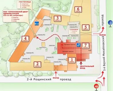 Подъезд схема цветная