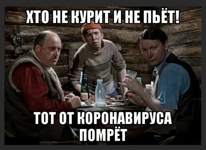 Сразу дальше