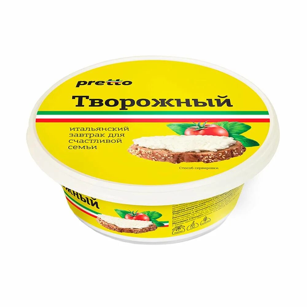 Сыр мягкий pretto маскарпоне 80%, 250 г. Творожный pretto, 65%. Pretto маскарпоне творожный. Маскарпоне претто. Маскарпоне pretto 80 %.