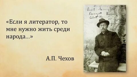 Чехов тоска сколько страниц