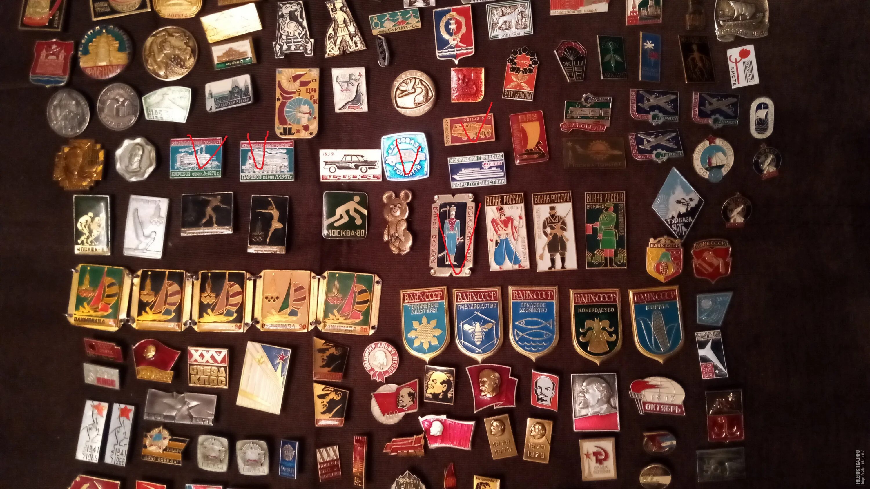 Значок марка 2. Продам значки марки. Значок ссср. Советские значки на поролоне. Значки коллекционирование.