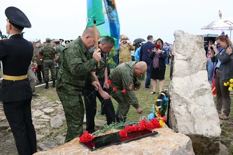 День памяти российских