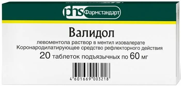 Валидол для чего применяется таблетки взрослым простыми. Валидол для чего применяется таблетки взрослым простыми
