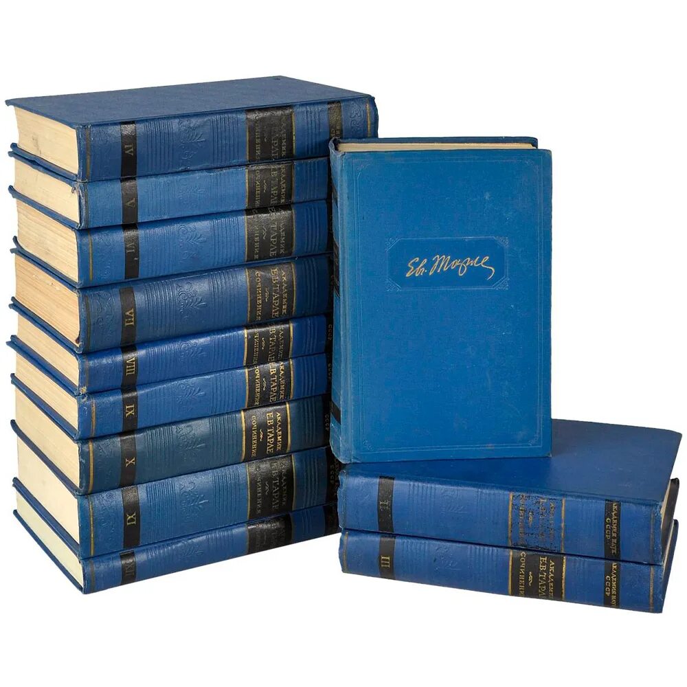 Лермонтов собрание сочинений в 4 томах. В двенадцати томах. 12 томов лескова. М. 12 томов история второй мировой войны 1939-1945.