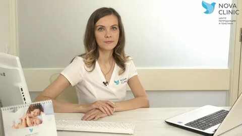 Эко гинекологи