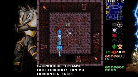 Escape 2.3