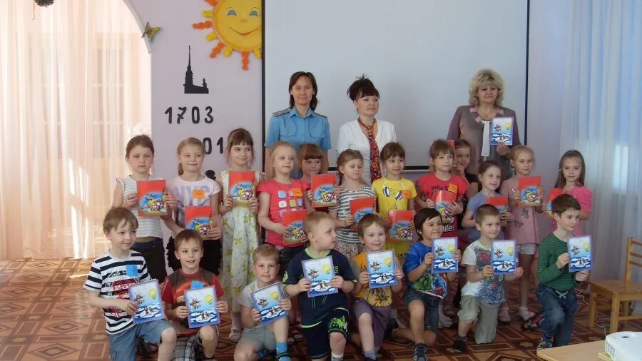 Сайт детского 102. Детский сад алан набережные челны. Детский сад 102 череповец. Детский сад 102 волжский. Детский сад 102 новосибирск.