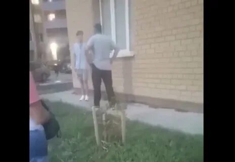 Подростки скинули